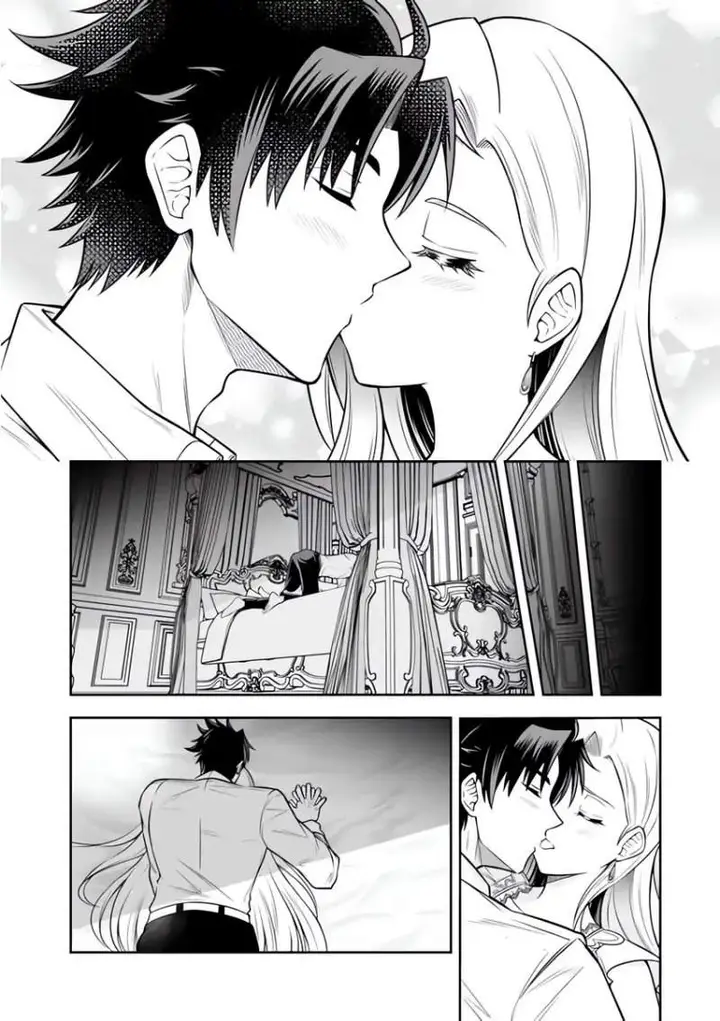 image-komik-rinkoku-kara-kita-yome-ga-kawaisugite-doushiyou-chapter-19-29/36