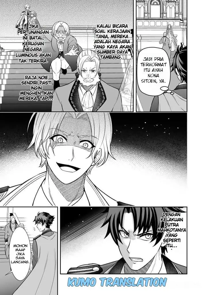 image-komik-rinkoku-kara-kita-yome-ga-kawaisugite-doushiyou-chapter-2-5/31