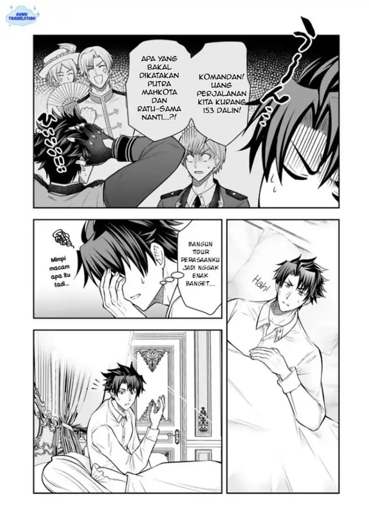 image-komik-rinkoku-kara-kita-yome-ga-kawaisugite-doushiyou-chapter-20-1/32