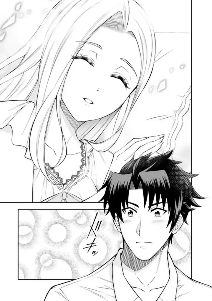 image-komik-rinkoku-kara-kita-yome-ga-kawaisugite-doushiyou-chapter-20-2/32