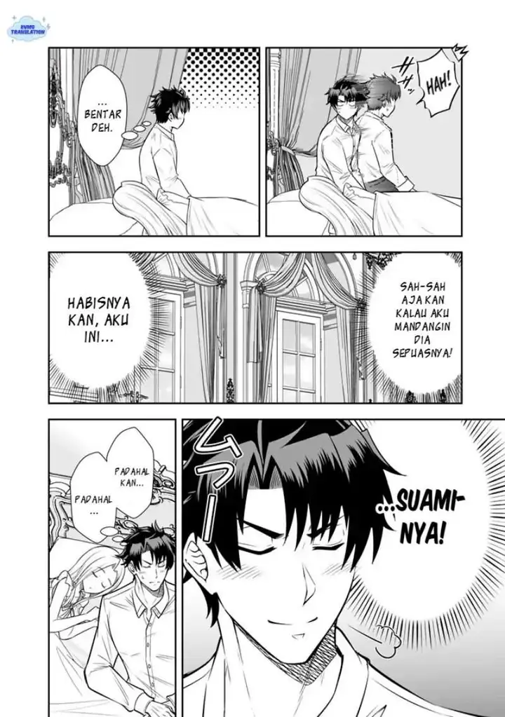 image-komik-rinkoku-kara-kita-yome-ga-kawaisugite-doushiyou-chapter-20-3/32
