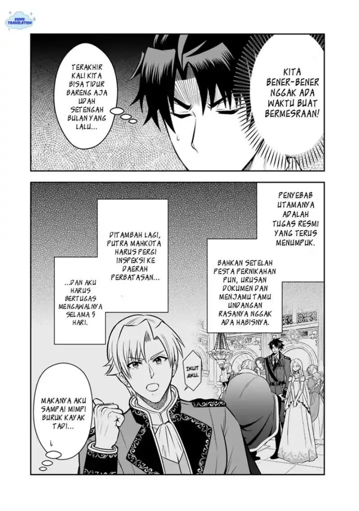image-komik-rinkoku-kara-kita-yome-ga-kawaisugite-doushiyou-chapter-20-4/32