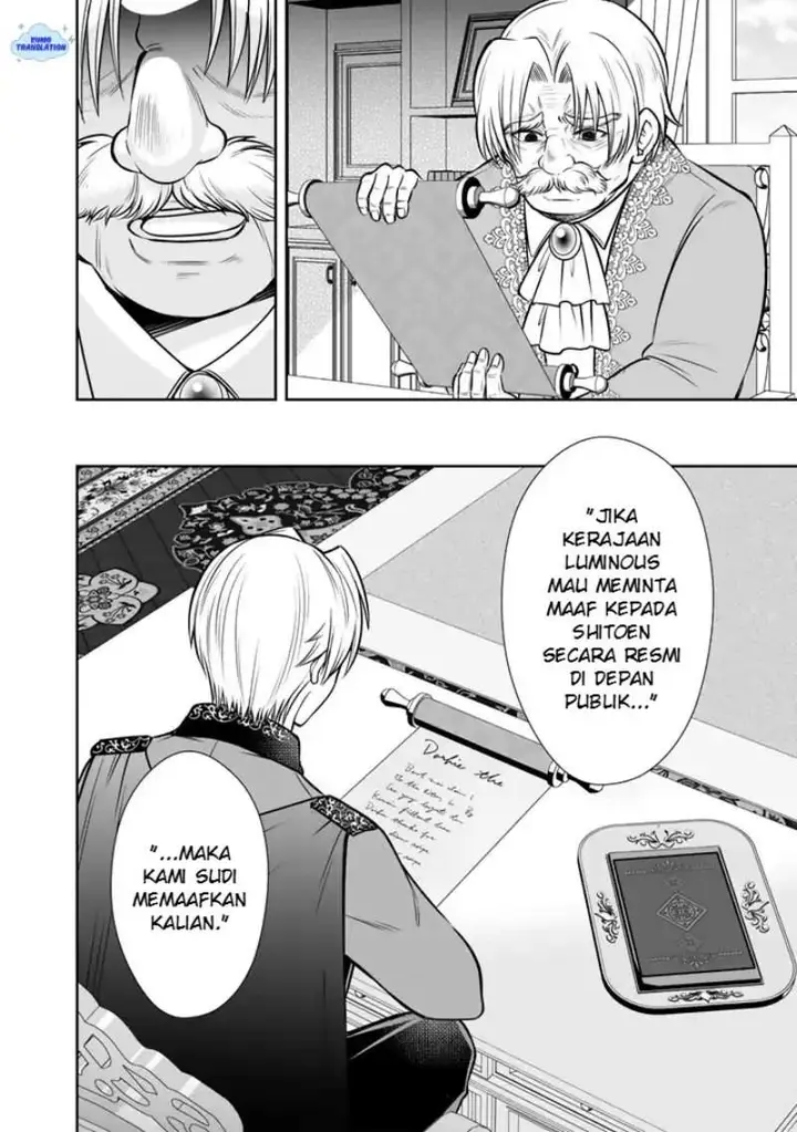 image-komik-rinkoku-kara-kita-yome-ga-kawaisugite-doushiyou-chapter-20-15/32