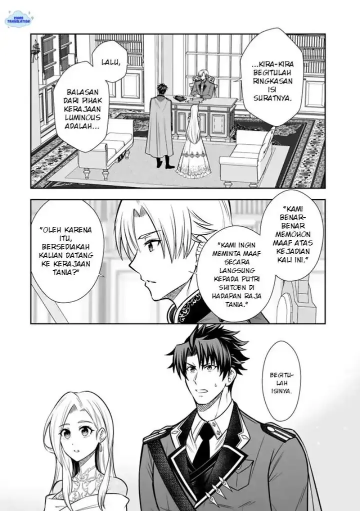 image-komik-rinkoku-kara-kita-yome-ga-kawaisugite-doushiyou-chapter-20-16/32