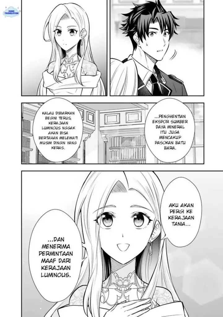 image-komik-rinkoku-kara-kita-yome-ga-kawaisugite-doushiyou-chapter-20-17/32