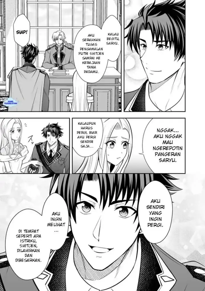 image-komik-rinkoku-kara-kita-yome-ga-kawaisugite-doushiyou-chapter-20-18/32