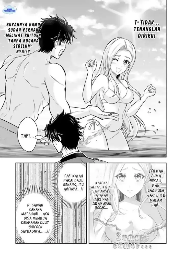 image-komik-rinkoku-kara-kita-yome-ga-kawaisugite-doushiyou-chapter-20-22/32
