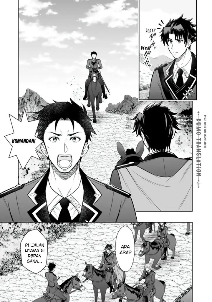 image-komik-rinkoku-kara-kita-yome-ga-kawaisugite-doushiyou-chapter-21-4/22