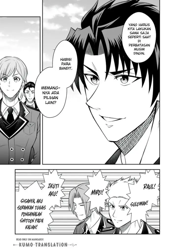 image-komik-rinkoku-kara-kita-yome-ga-kawaisugite-doushiyou-chapter-21-6/22
