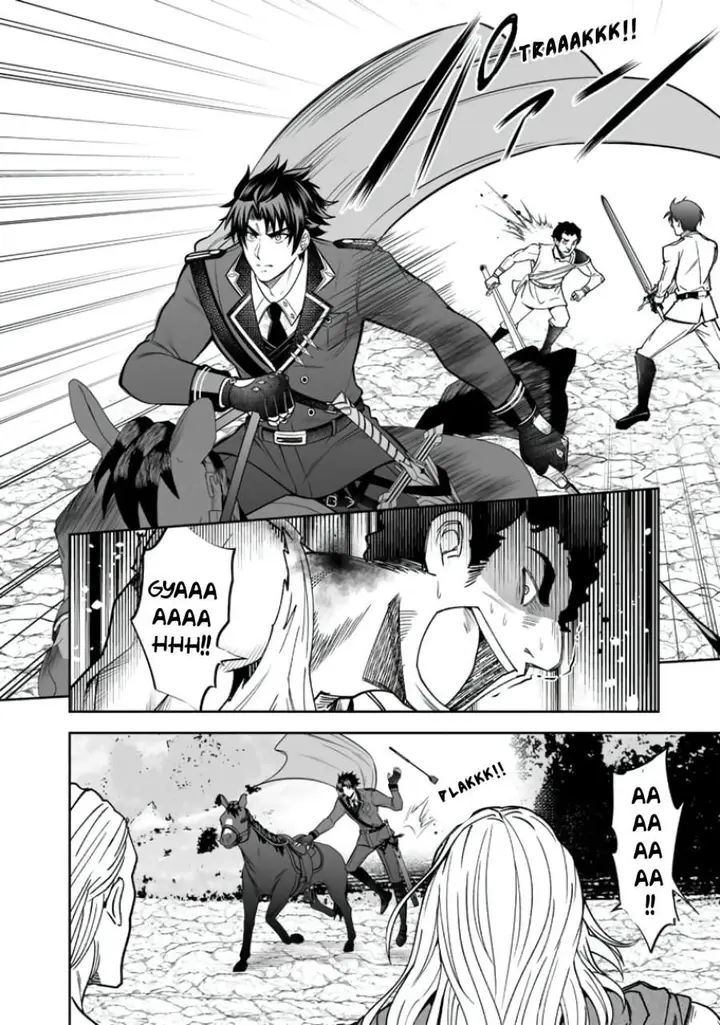 image-komik-rinkoku-kara-kita-yome-ga-kawaisugite-doushiyou-chapter-21-9/22