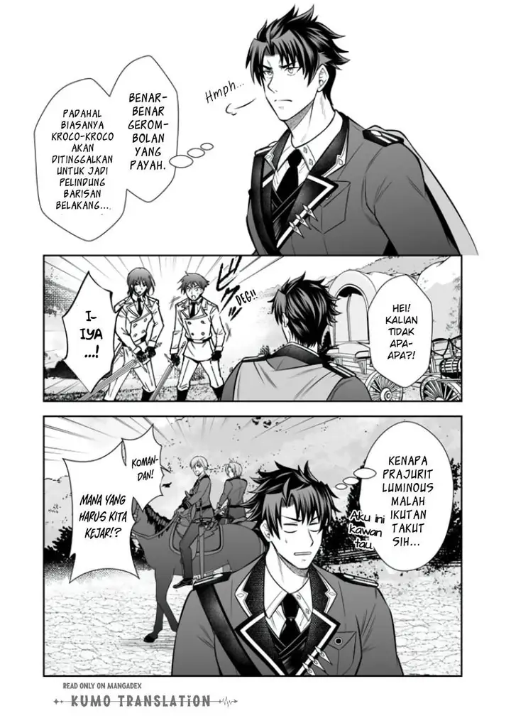 image-komik-rinkoku-kara-kita-yome-ga-kawaisugite-doushiyou-chapter-21-15/22