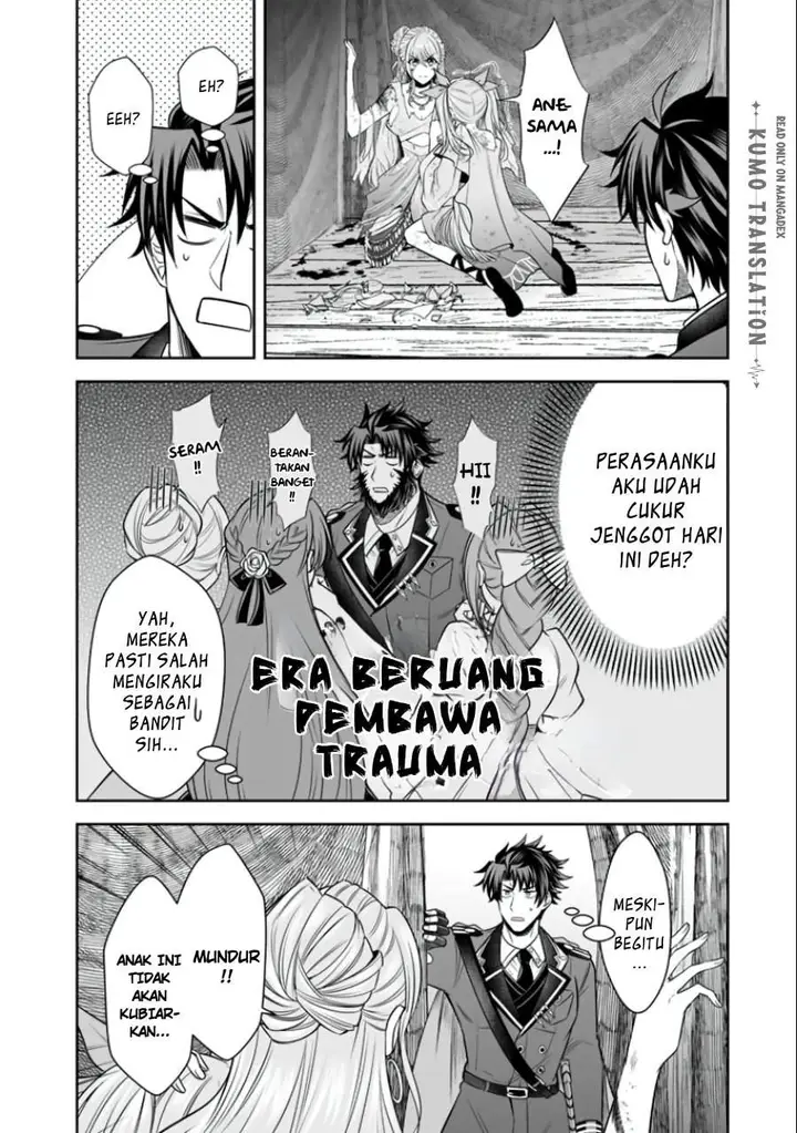image-komik-rinkoku-kara-kita-yome-ga-kawaisugite-doushiyou-chapter-21-20/22