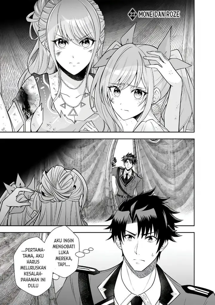 image-komik-rinkoku-kara-kita-yome-ga-kawaisugite-doushiyou-chapter-22-0/29