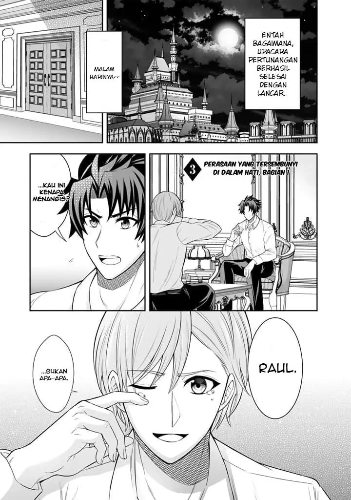 image-komik-rinkoku-kara-kita-yome-ga-kawaisugite-doushiyou-chapter-3.1-1/13