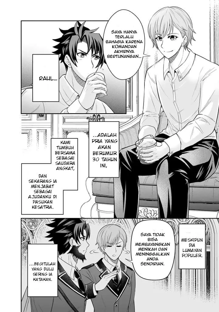 image-komik-rinkoku-kara-kita-yome-ga-kawaisugite-doushiyou-chapter-3.1-2/13