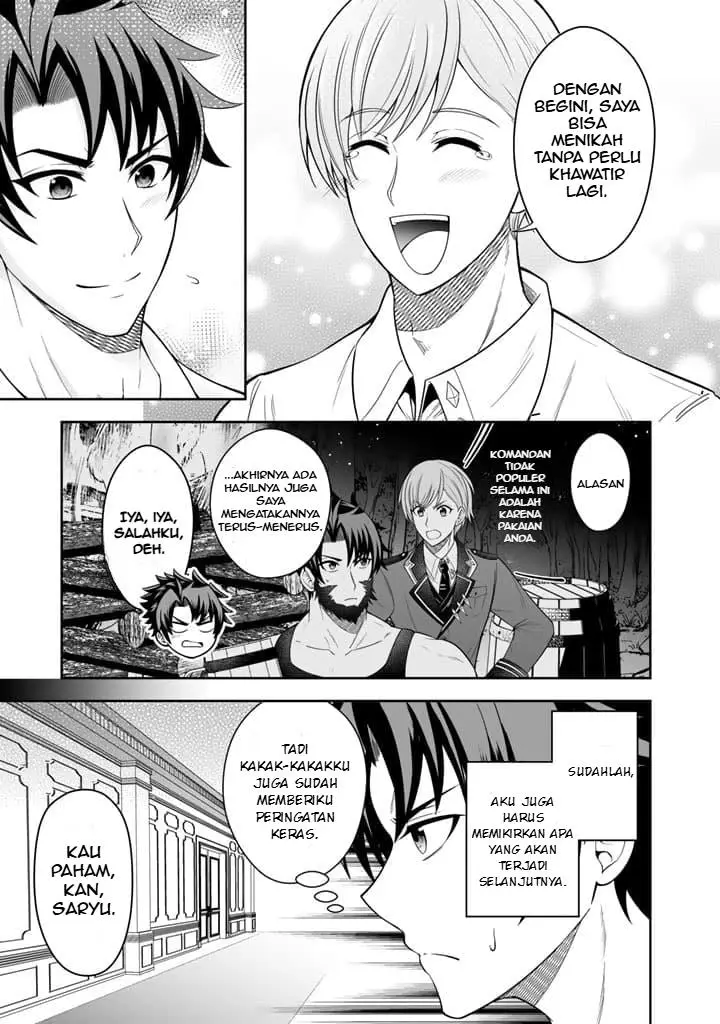 image-komik-rinkoku-kara-kita-yome-ga-kawaisugite-doushiyou-chapter-3.1-3/13