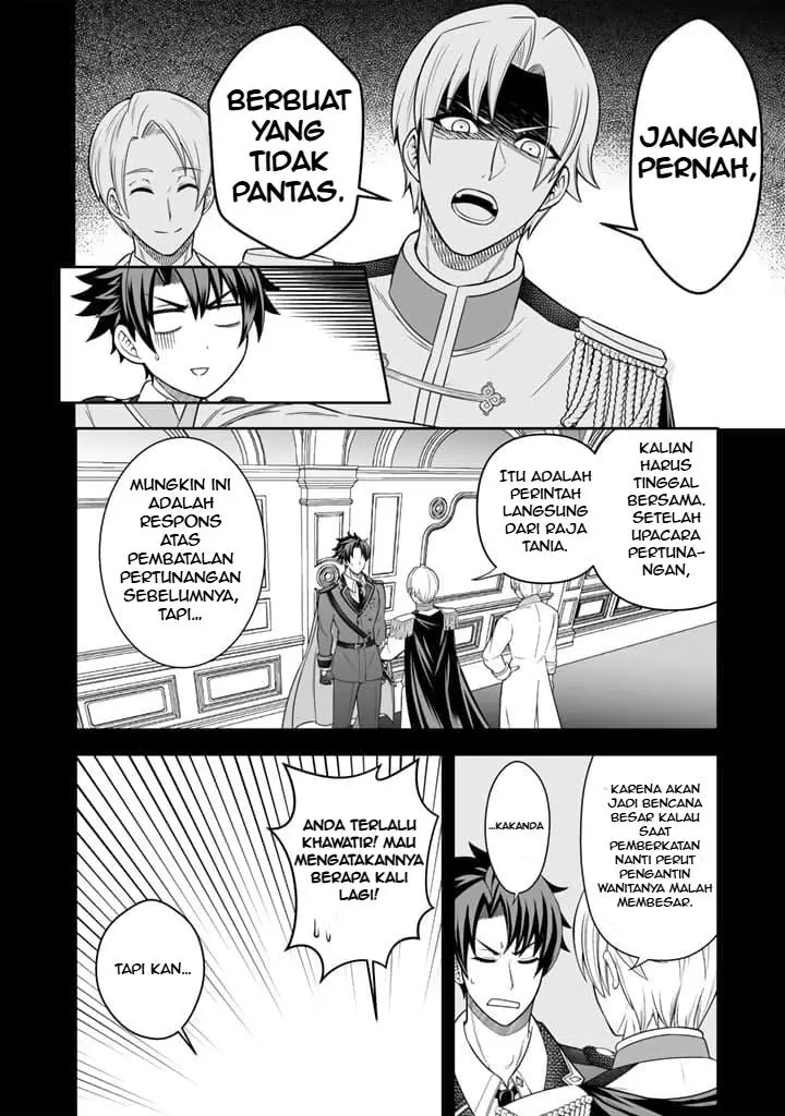 image-komik-rinkoku-kara-kita-yome-ga-kawaisugite-doushiyou-chapter-3.1-4/13