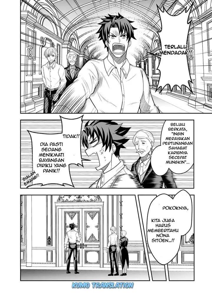image-komik-rinkoku-kara-kita-yome-ga-kawaisugite-doushiyou-chapter-3.1-8/13