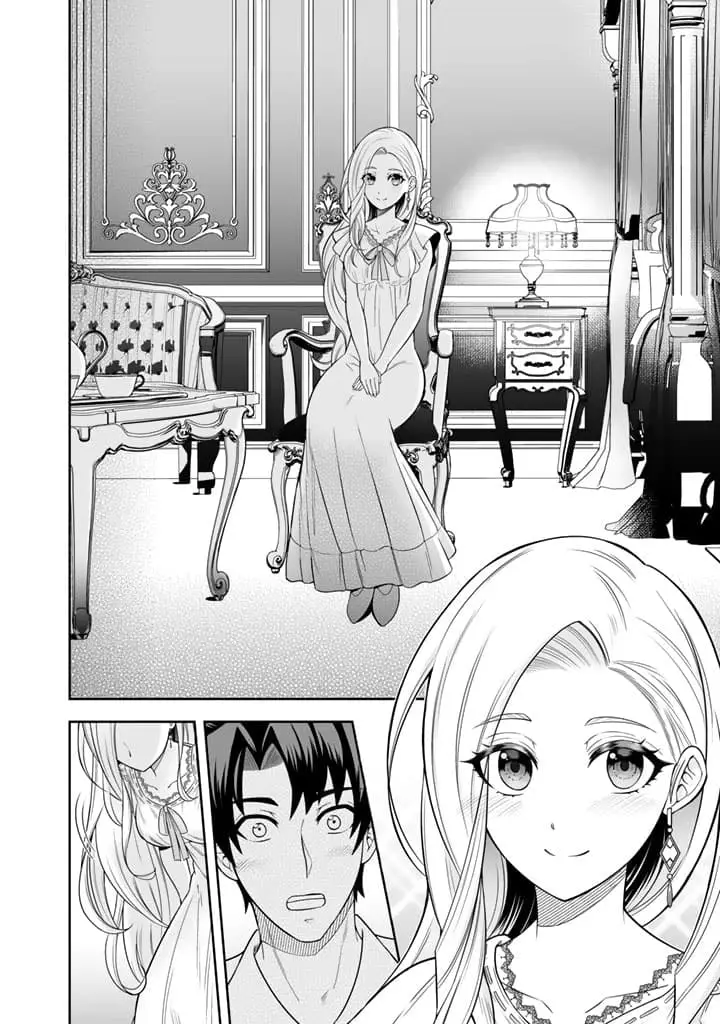 image-komik-rinkoku-kara-kita-yome-ga-kawaisugite-doushiyou-chapter-3.1-10/13
