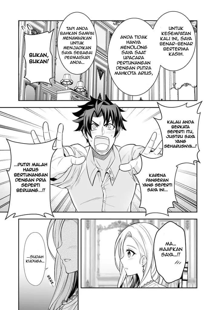 image-komik-rinkoku-kara-kita-yome-ga-kawaisugite-doushiyou-chapter-3.2-3/14