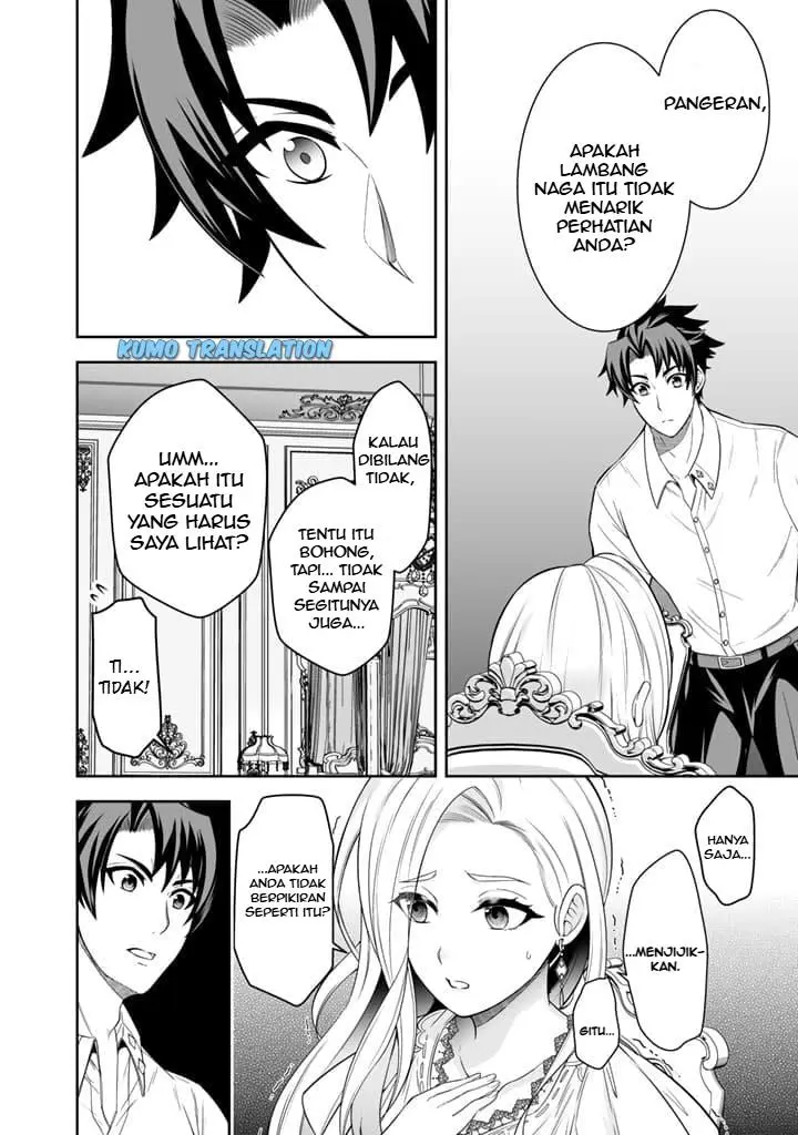 image-komik-rinkoku-kara-kita-yome-ga-kawaisugite-doushiyou-chapter-3.2-6/14