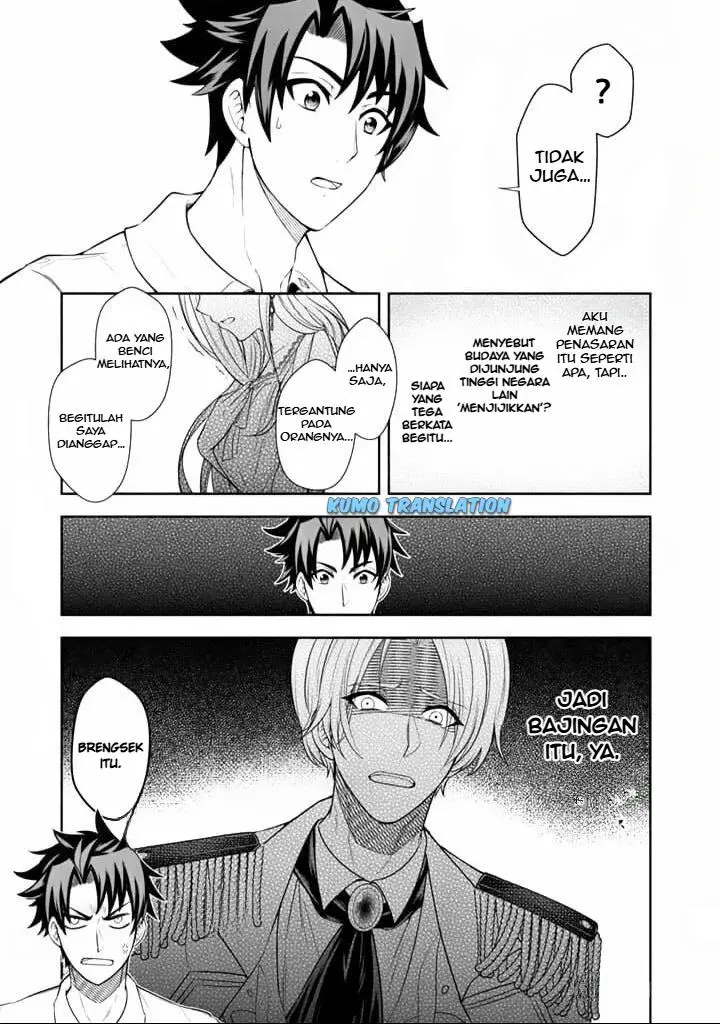 image-komik-rinkoku-kara-kita-yome-ga-kawaisugite-doushiyou-chapter-3.2-7/14