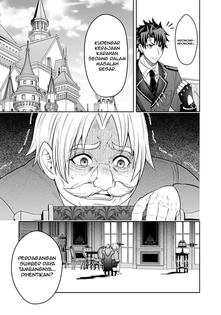 image-komik-rinkoku-kara-kita-yome-ga-kawaisugite-doushiyou-chapter-4.1-9/13