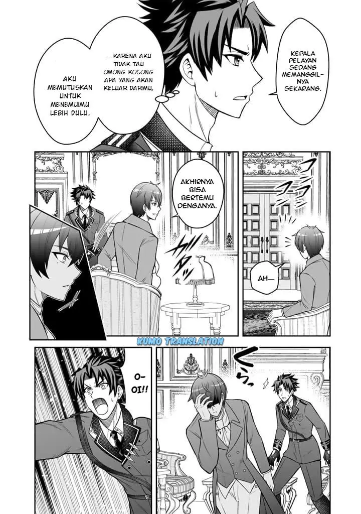 image-komik-rinkoku-kara-kita-yome-ga-kawaisugite-doushiyou-chapter-4.1-12/13
