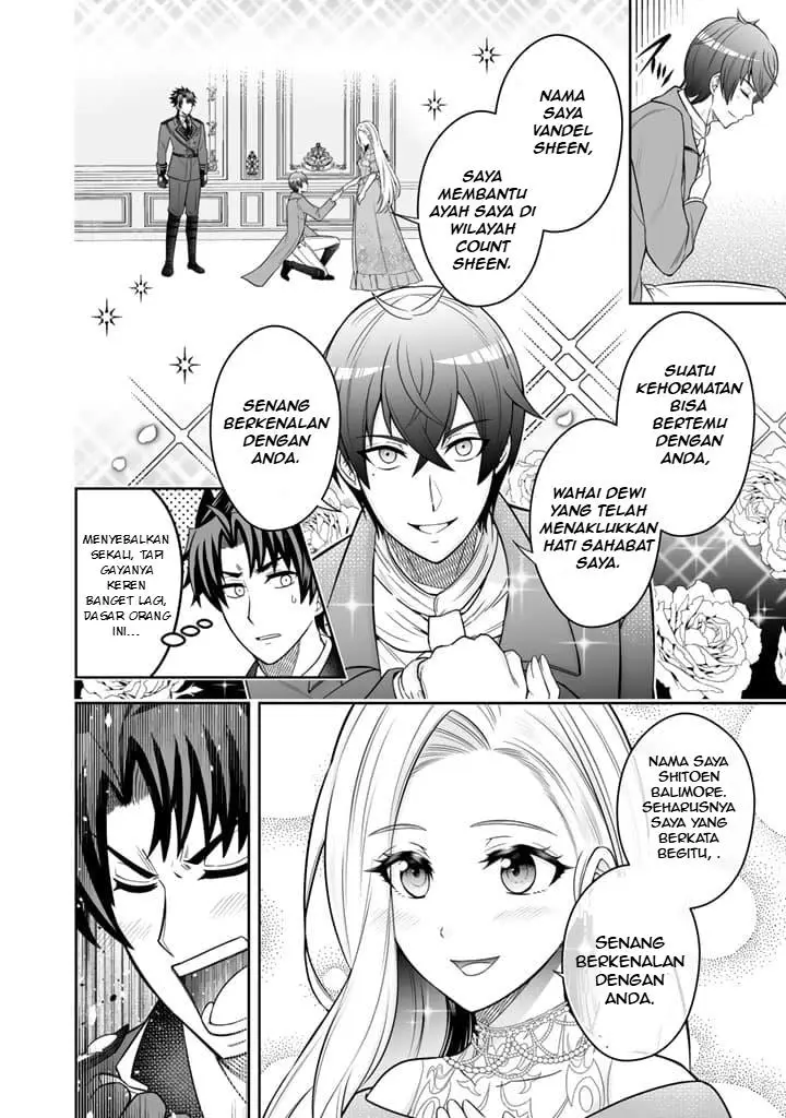 image-komik-rinkoku-kara-kita-yome-ga-kawaisugite-doushiyou-chapter-4.2-4/14