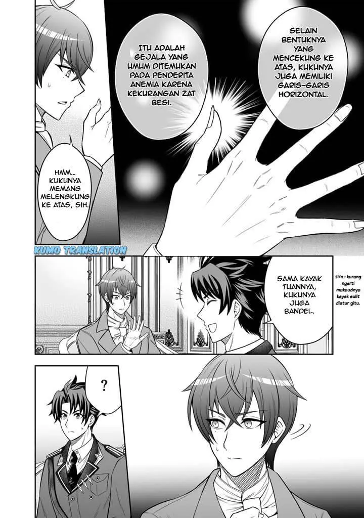 image-komik-rinkoku-kara-kita-yome-ga-kawaisugite-doushiyou-chapter-5-4/23
