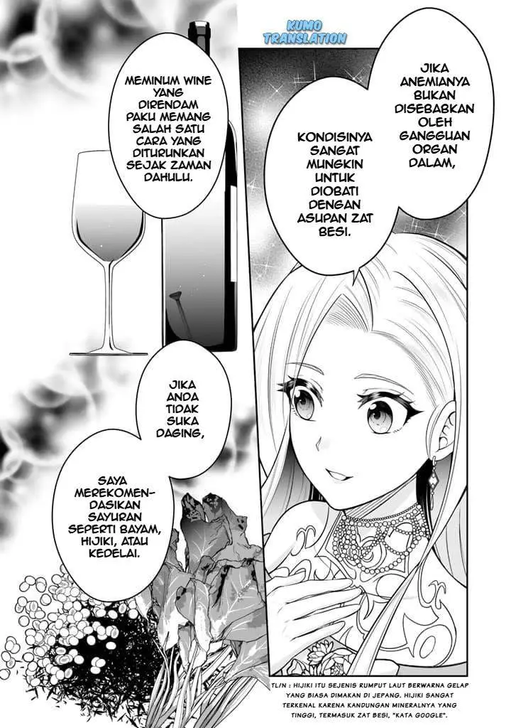 image-komik-rinkoku-kara-kita-yome-ga-kawaisugite-doushiyou-chapter-5-8/23