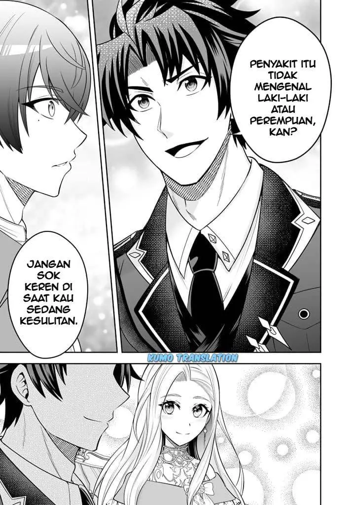 image-komik-rinkoku-kara-kita-yome-ga-kawaisugite-doushiyou-chapter-5-11/23