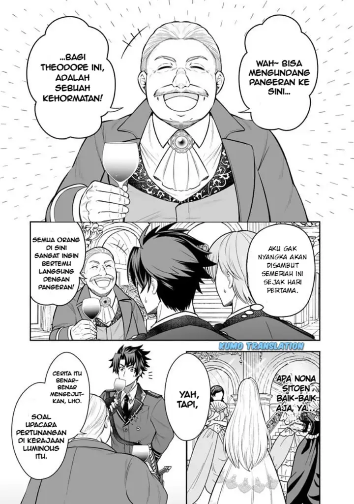 image-komik-rinkoku-kara-kita-yome-ga-kawaisugite-doushiyou-chapter-6.1-5/12