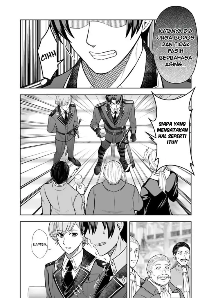 image-komik-rinkoku-kara-kita-yome-ga-kawaisugite-doushiyou-chapter-6.1-8/12