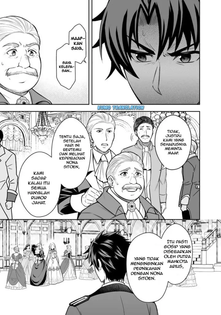 image-komik-rinkoku-kara-kita-yome-ga-kawaisugite-doushiyou-chapter-6.1-9/12
