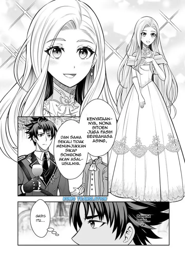 image-komik-rinkoku-kara-kita-yome-ga-kawaisugite-doushiyou-chapter-6.1-10/12