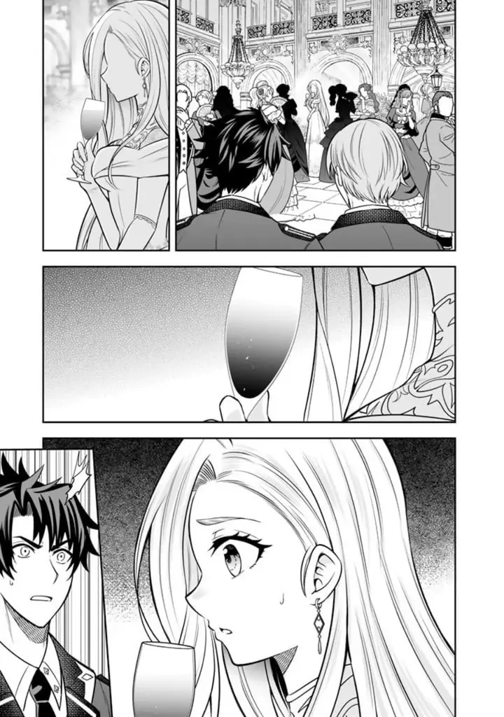 image-komik-rinkoku-kara-kita-yome-ga-kawaisugite-doushiyou-chapter-6.2-4/12