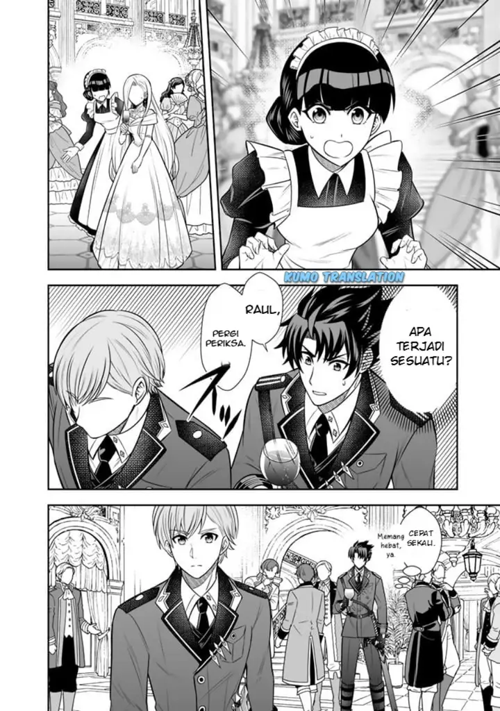 image-komik-rinkoku-kara-kita-yome-ga-kawaisugite-doushiyou-chapter-6.2-5/12