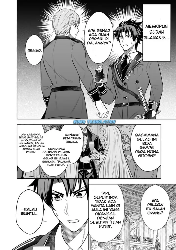 image-komik-rinkoku-kara-kita-yome-ga-kawaisugite-doushiyou-chapter-6.2-9/12
