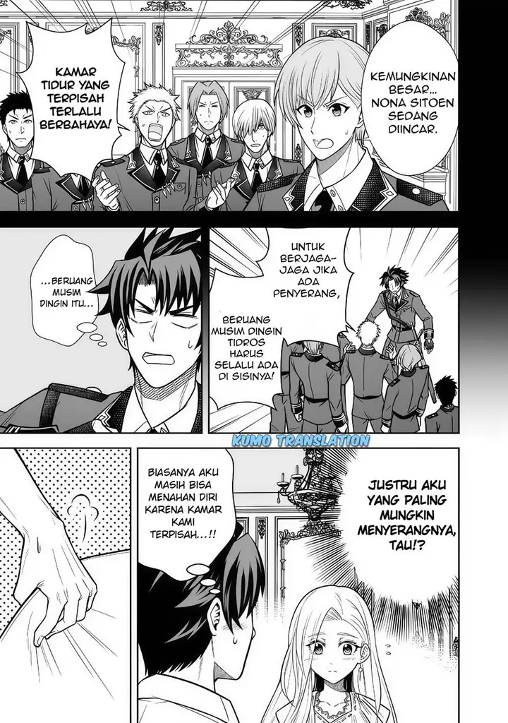 image-komik-rinkoku-kara-kita-yome-ga-kawaisugite-doushiyou-chapter-7.1-3/15