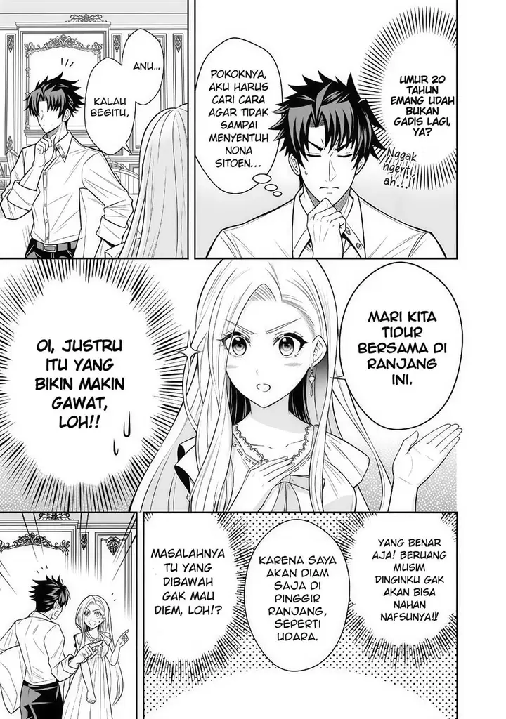 image-komik-rinkoku-kara-kita-yome-ga-kawaisugite-doushiyou-chapter-7.1-5/15