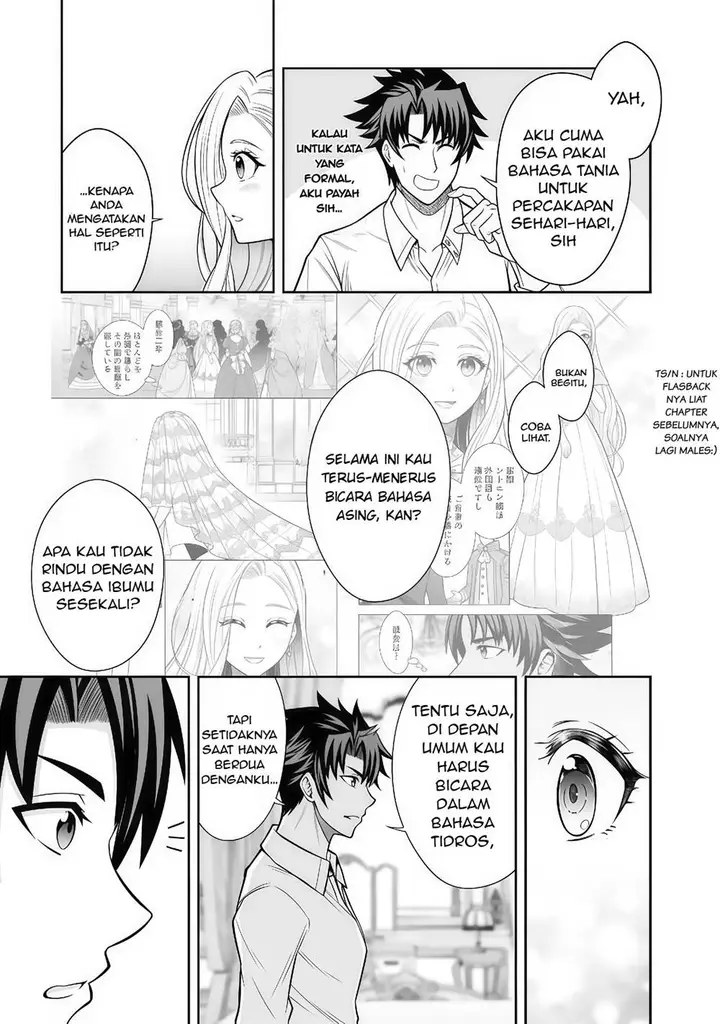 image-komik-rinkoku-kara-kita-yome-ga-kawaisugite-doushiyou-chapter-7.1-11/15
