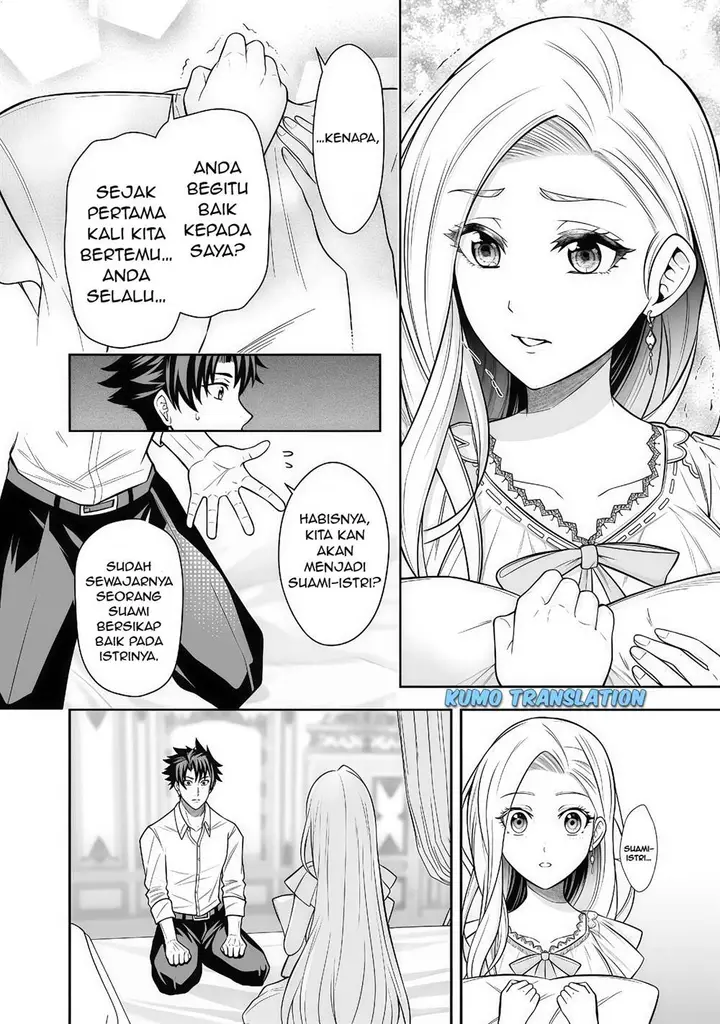 image-komik-rinkoku-kara-kita-yome-ga-kawaisugite-doushiyou-chapter-7.1-12/15