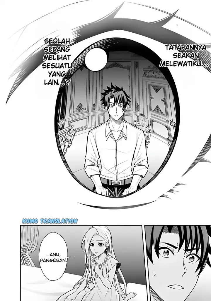 image-komik-rinkoku-kara-kita-yome-ga-kawaisugite-doushiyou-chapter-7.1-14/15