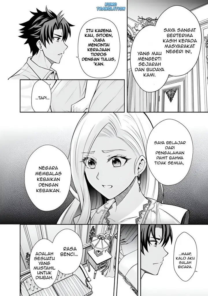 image-komik-rinkoku-kara-kita-yome-ga-kawaisugite-doushiyou-chapter-7.2-2/16