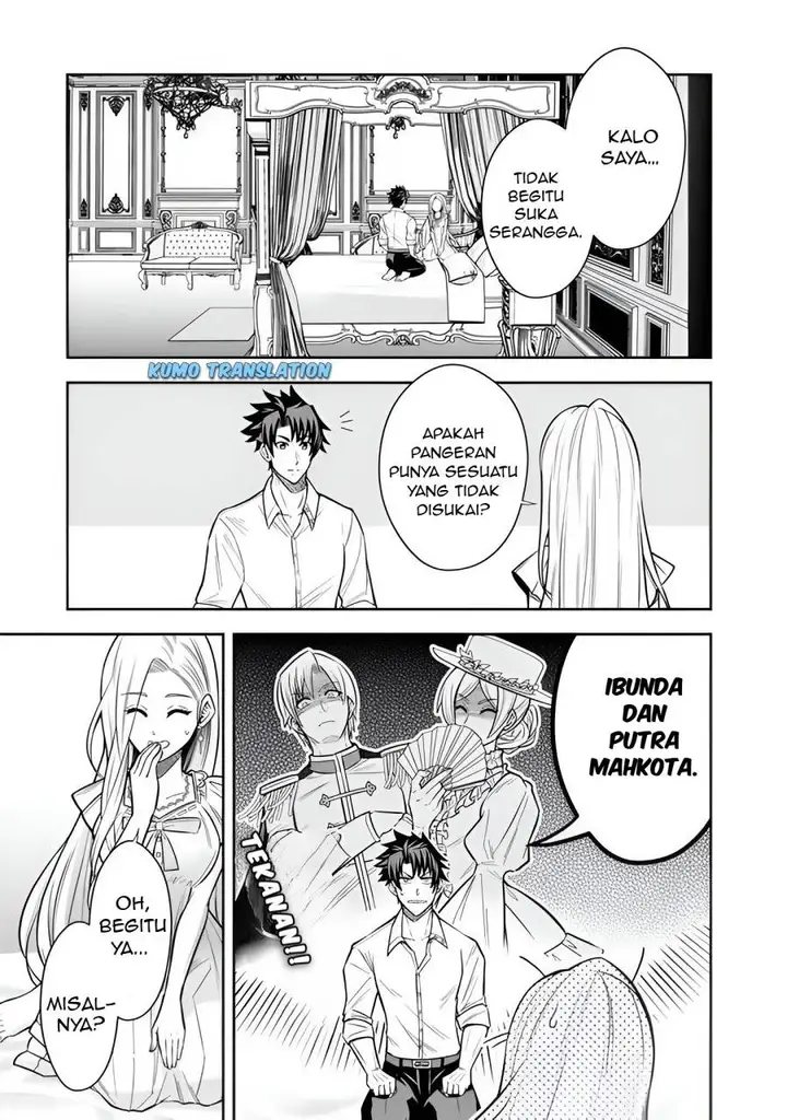 image-komik-rinkoku-kara-kita-yome-ga-kawaisugite-doushiyou-chapter-7.2-3/16