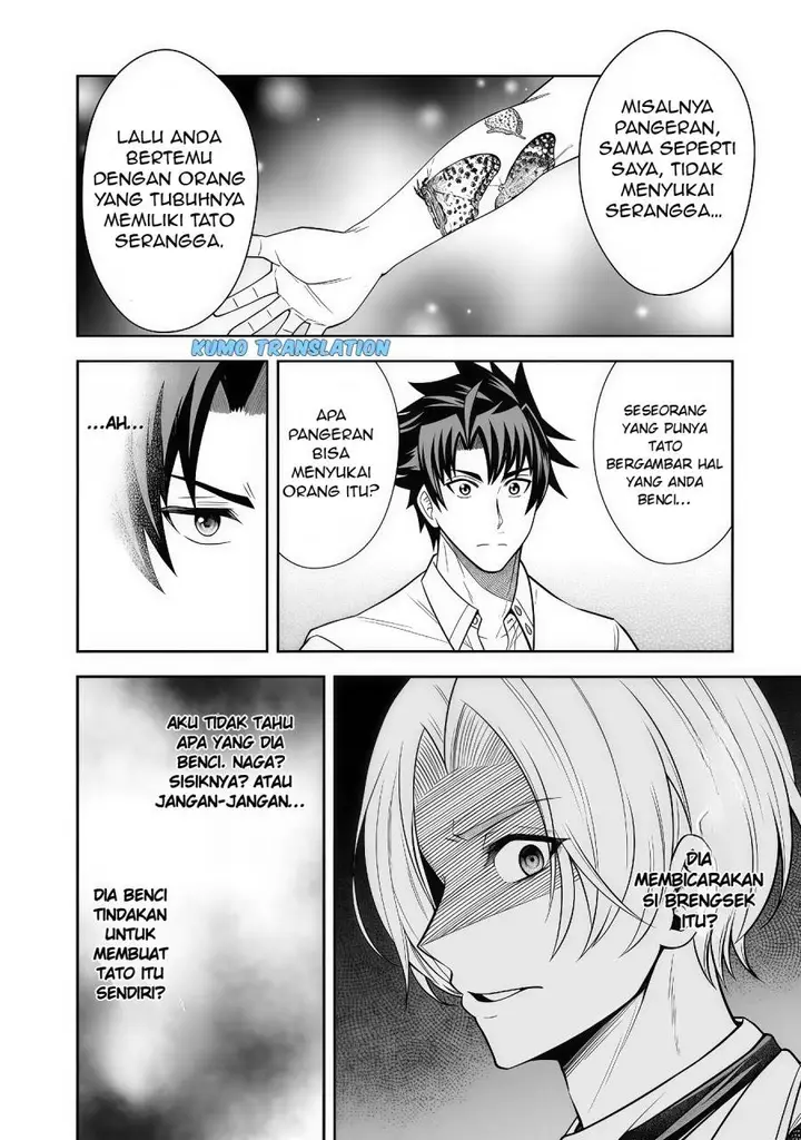 image-komik-rinkoku-kara-kita-yome-ga-kawaisugite-doushiyou-chapter-7.2-4/16