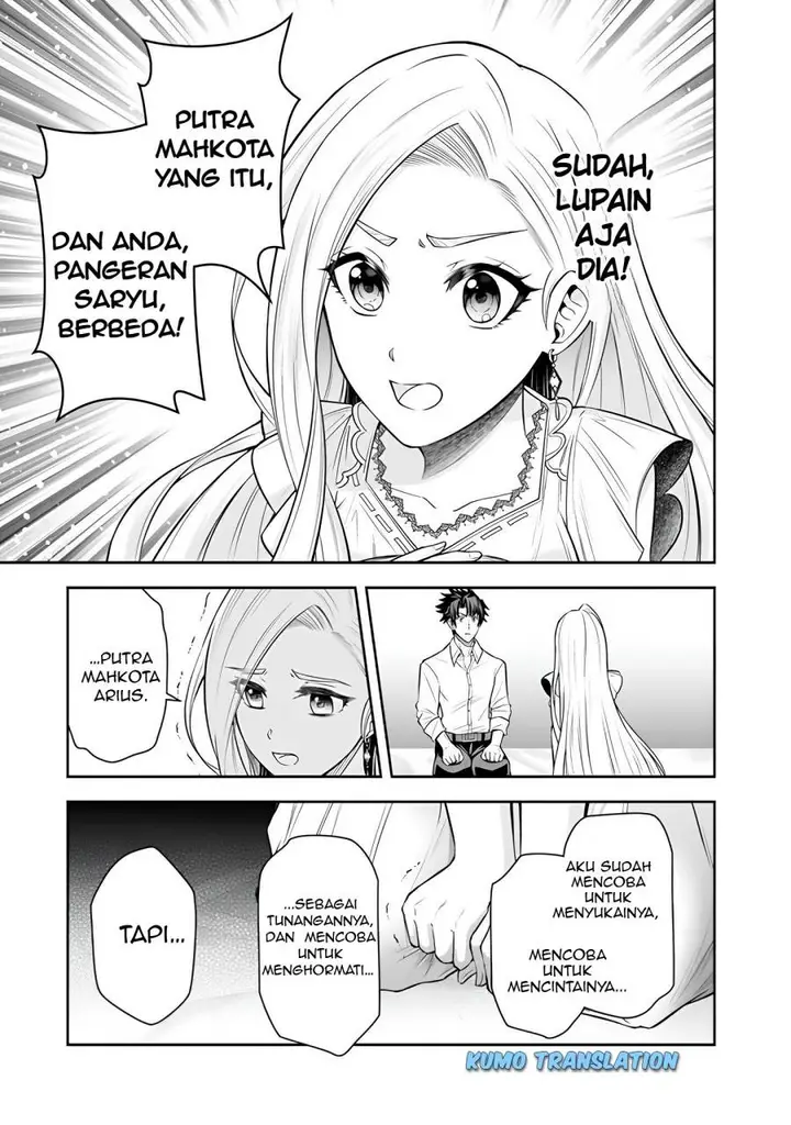 image-komik-rinkoku-kara-kita-yome-ga-kawaisugite-doushiyou-chapter-7.2-7/16