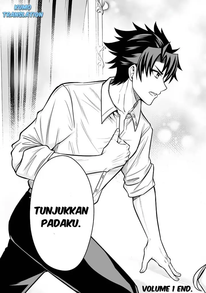 image-komik-rinkoku-kara-kita-yome-ga-kawaisugite-doushiyou-chapter-7.2-15/16