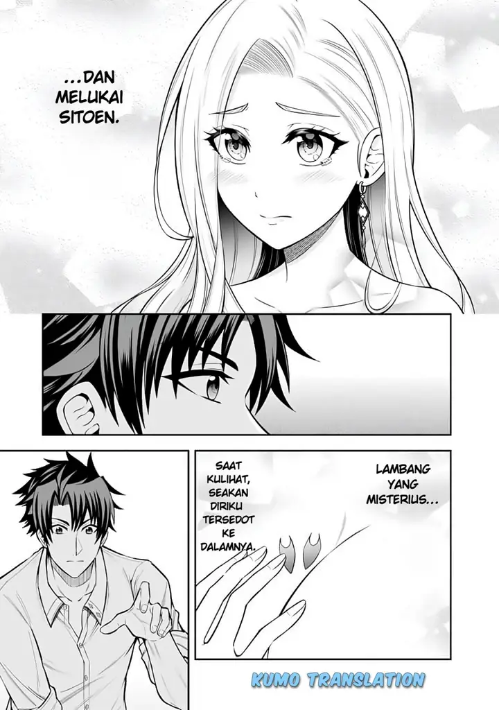 image-komik-rinkoku-kara-kita-yome-ga-kawaisugite-doushiyou-chapter-8.1-9/13